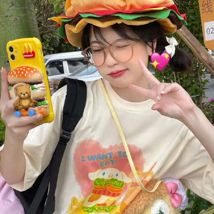 邻家怪男孩